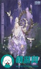 奇迹暖暖花蔓纺锤要怎么获取-奇迹暖暖花蔓纺锤的获取指南