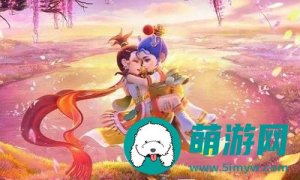梦幻西游怎么才能抓到龙鲤-梦幻西游可以抓到龙鲤的方法