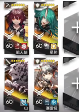 明日方舟12-10磨难挂机怎么过