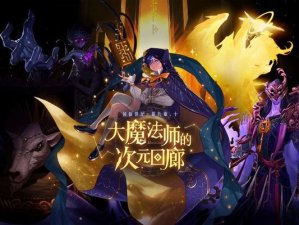 dnf3月30日付费服务器错误情况说明