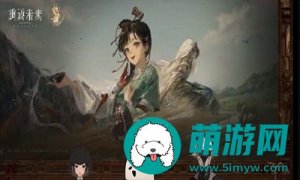 重返未来1999新春特别版都有哪些内容-重返未来1999新春特别版的内容详解