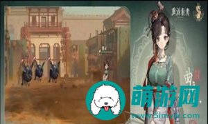 重返未来1999曲娘角色的强度如何-重返未来1999曲娘角色的强度详解