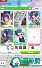 闪耀优俊少女怎么借因子-闪耀优俊少女
