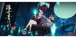 阴阳师残局得胜寻森小鹿男通关攻略