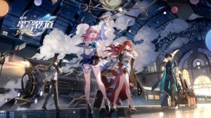 崩坏星穹铁道学术研究晚窥青囊完成攻略