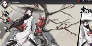 方寸对决药王谷令牌获得攻略