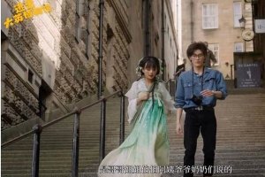 逃出大英博物馆在哪个平台播放