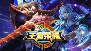 王者周年庆游园会在哪举办