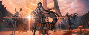 明日方舟4.5周年庆卡池是什么角色