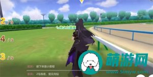 闪耀优俊少女R卡马娘推荐-闪耀优俊少女