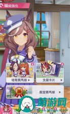 闪耀优俊少女全能少女称号怎么获得的-闪耀优俊少女