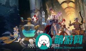 白荆回廊平民玩家怎么搭配阵容合适-白荆回廊平民玩家最佳阵容搭配分享