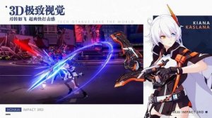 崩坏星穹铁道三重权限任务怎么解锁