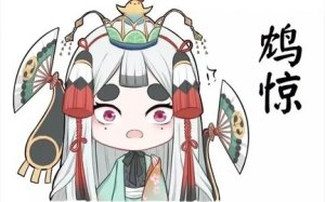阴阳师黄鹤楼以津真天高分攻略