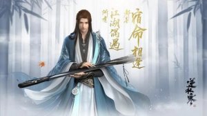 逆水寒手游镜天阁地图探索攻略
