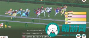 闪耀优俊少女无声铃鹿值得抽取吗-闪耀优俊少女