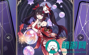 崩坏星穹铁道新角色花火技能有什么用-崩坏星穹铁道新角色花火技能作用一览