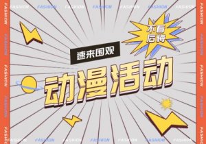 陈晓因《人生之路》跌下神坛？网友：他最多演演公子哥儿