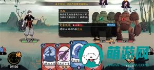 方寸对决境界怎么提升-方寸对决