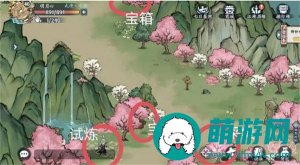 方寸对决燕子坞宝箱位置一览-方寸对决