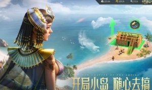 万乘之国阵容搭配攻略最新