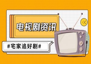 杨洋王楚然马尔代夫细节一扒，和四年前的瓜好像啊-热资讯