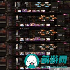 阴阳师结界突破玩法要怎么去搭配阵容-阴阳师解决突破玩法最新阵容搭配攻略
