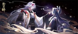 阴阳师超鬼王DAY2阵容搭配攻略