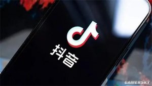 抖音2023我的小成就在哪里看