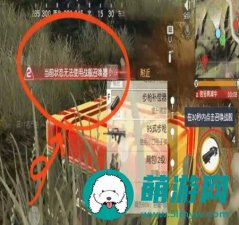 荒野行动怎么才能召唤出战舰-荒野行动战舰的详细召唤指南