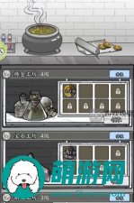 正中靶心金币都有哪些作用-正中靶心金币的具体作用介绍