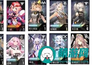 交错战线最强的角色都有哪些-交错战线最强角色排行榜一览
