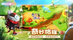 潮灵王国起源阵容最新推荐