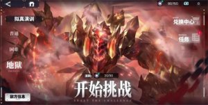 交错战线开局十连推荐角色