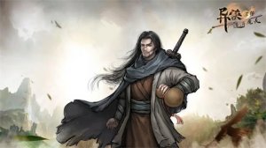 异侠传道消魔长职业选择最新推荐