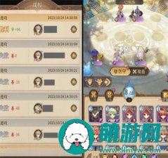 不朽家族竞技场玩法怎么上手-不朽家族竞技场玩法上手教程