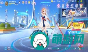 qq飞车游戏对局录像怎么看-qq飞车游戏对局录像观看方法
