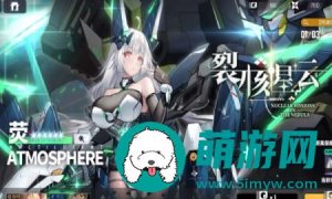 交错战线1-12的困难关卡如何通关-交错战线1-12的困难关卡通关攻略