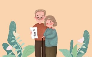 《向风而行》江韬根本不知：他费尽心思算计的副总位，早就内定了-实时