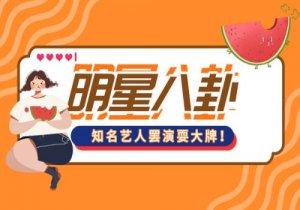 王诗龄王岳伦圣诞逛商场！一身行头近3万，如今已女大十八变-全球时快讯