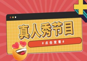 陈妍希为6岁儿子庆生，首次公开星星正脸，帅气模样很像爸爸陈晓-快看点