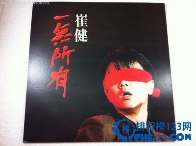 十大经典摇滚乐队