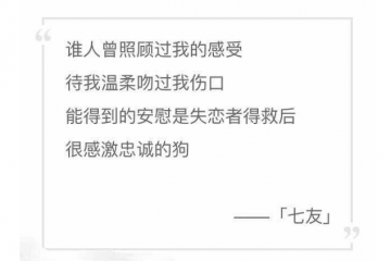 世界十大爱情金曲 一生所爱永远的经典