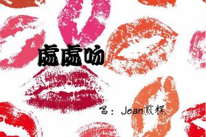 抖音很火的女粤语歌 引得众多人翻唱