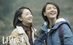 七月与安生小说经典句子 七月与安生电影语录