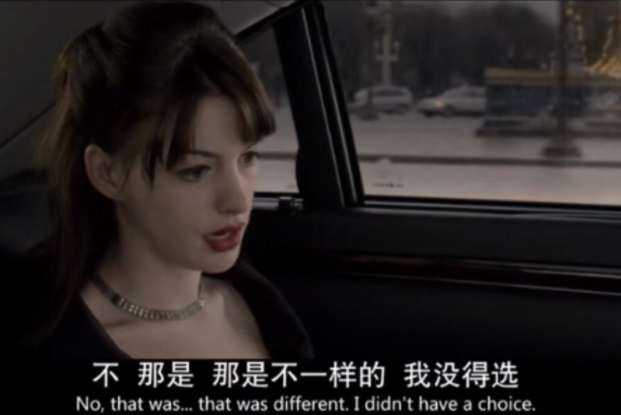 女性成长必看的五部电影 好看的女性电影