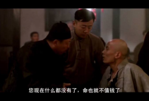 国产反映现实的电影 反映社会现实的电影
