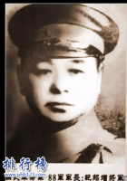 评分高的抗日电视剧