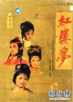 非常好看的良心剧 每一部都是非常好看的经典