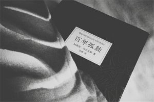豆瓣评分书籍排行榜top100